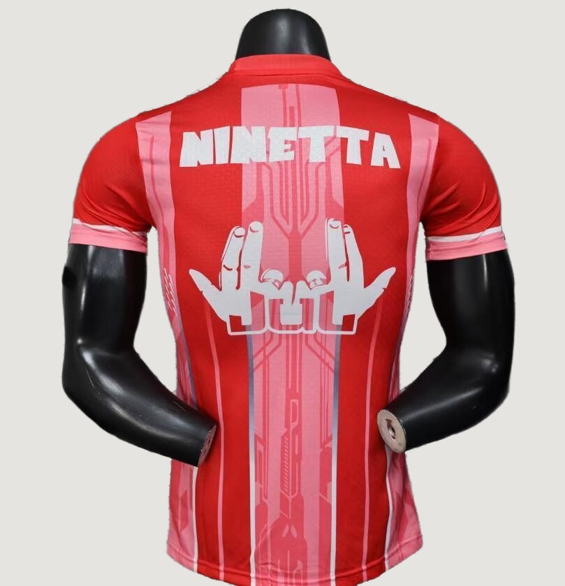 Maillot Marseille JUL