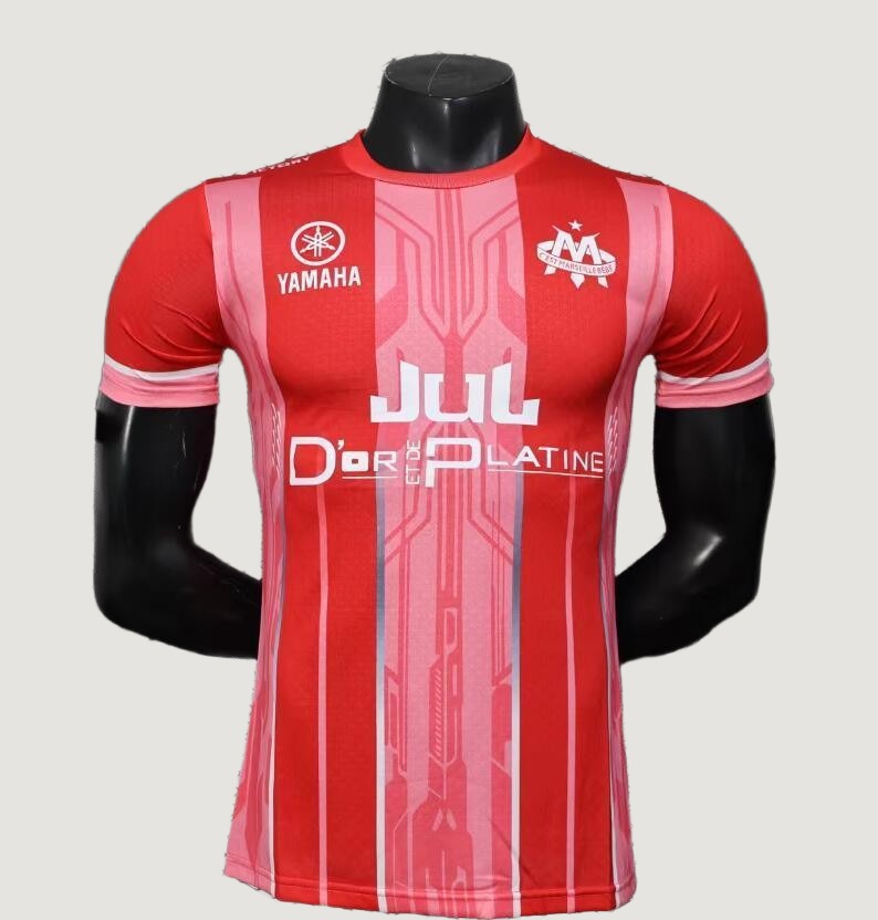 Maillot Marseille JUL